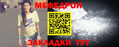 jwh Лесосибирск