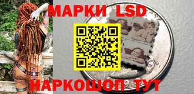 jwh Лесосибирск