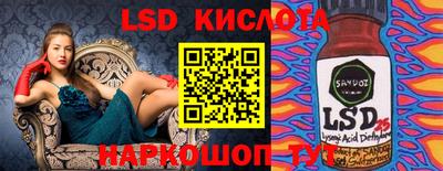 jwh Лесосибирск