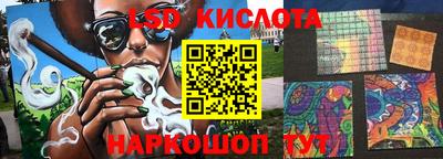jwh Лесосибирск
