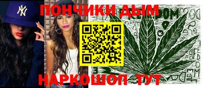 jwh Лесосибирск