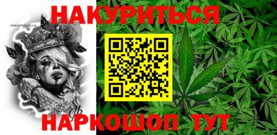 соль ск Ликино-Дулёво