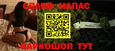 jwh Лесосибирск
