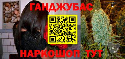 соль ск Ликино-Дулёво