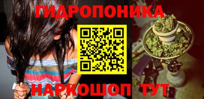 прущие крисы Ливны