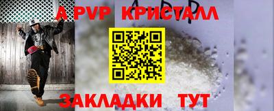 jwh Лесосибирск