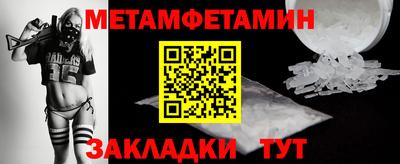 соль ск Ликино-Дулёво
