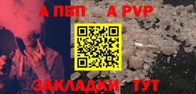 jwh Лесосибирск