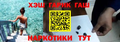 соль ск Ликино-Дулёво