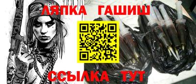 соль ск Ликино-Дулёво