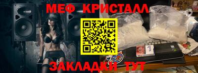jwh Лесосибирск